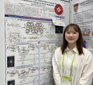 word_image word_image